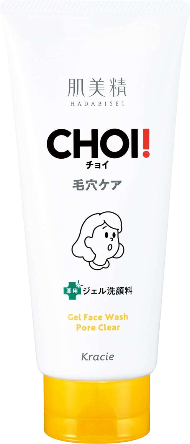 Hadabisei CHOI Medicated Cleansing Face Wash