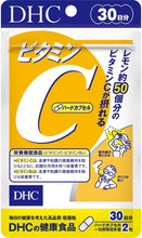 Load image into Gallery viewer, DHC Vitamin C
