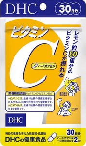 DHC Vitamin C