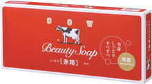 Load image into Gallery viewer, Cow Soap - Beauty Soap (Pre-order)
