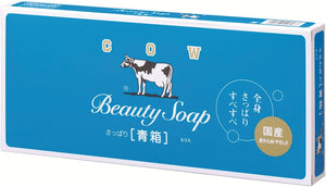 Cow Soap - Beauty Soap (Pre-order)