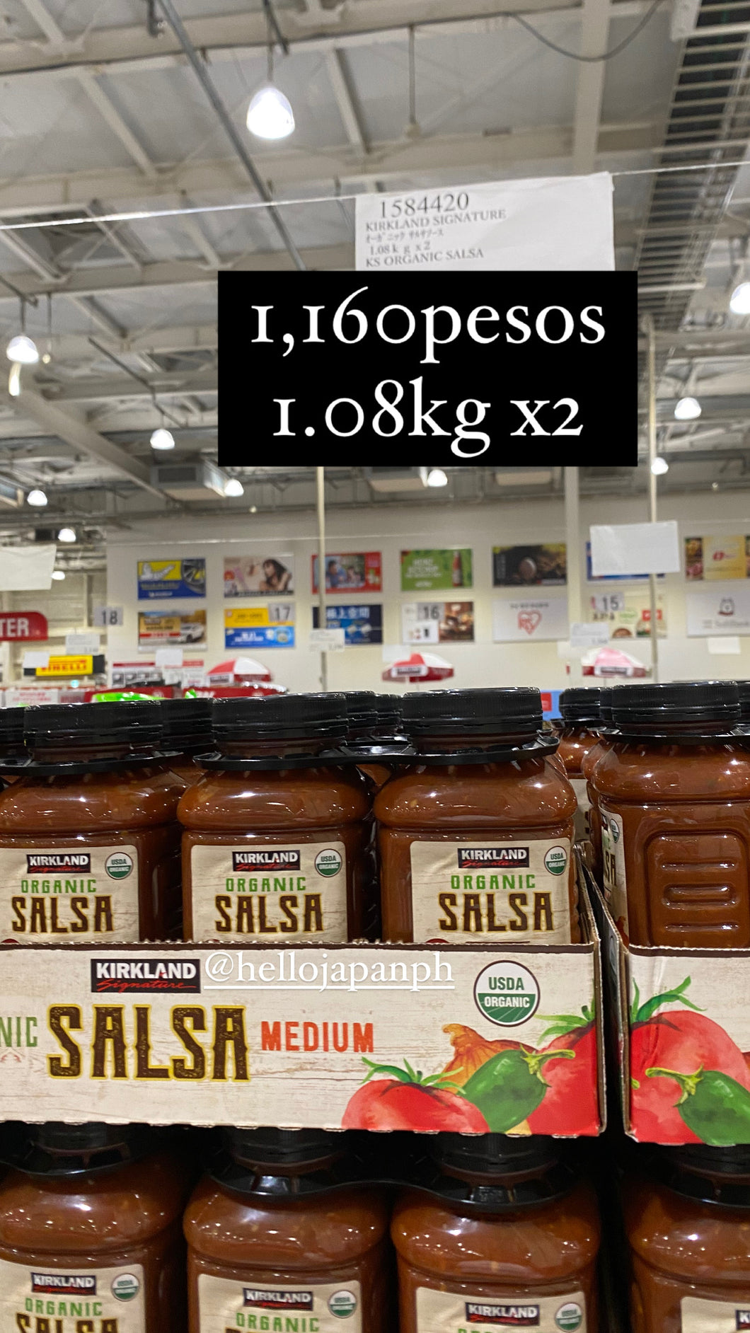 Kirkland Organic Salsa