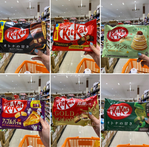 KitKat Japan