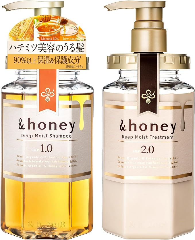 &Honey Hair Care 2in1 Set (Shampoo, Treatment)