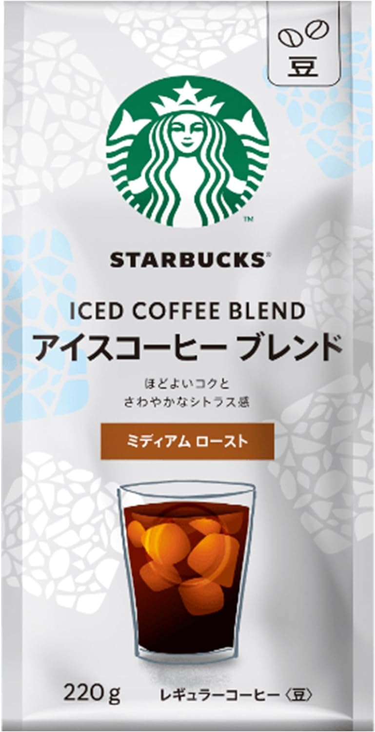 Starbucks Regular Coffee Iced Coffee Blend 220g (beans)