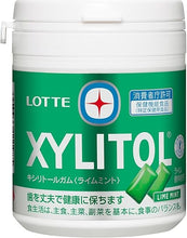 Load image into Gallery viewer, Lotte Xylitol 133g (Pre-order)
