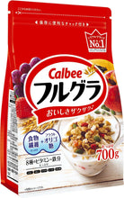 Load image into Gallery viewer, Calbee Fruits and Grains Cereals
