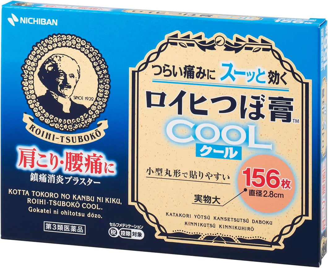 Nichiban Roihi-Tsuboko Muscle Pain Relief Patch COOL