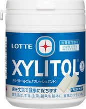 Load image into Gallery viewer, Lotte Xylitol 133g (Pre-order)
