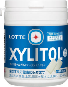 Lotte Xylitol 133g (Pre-order)