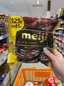 Meiji Milk Chocolate