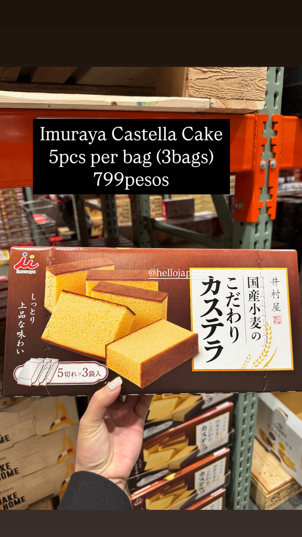 Imuraya Castella Cake (Pre-Order)