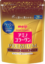Load image into Gallery viewer, Meiji Amino Collagen Premium
