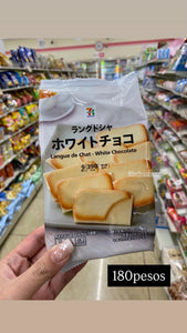711 Langue de Chat White Choco