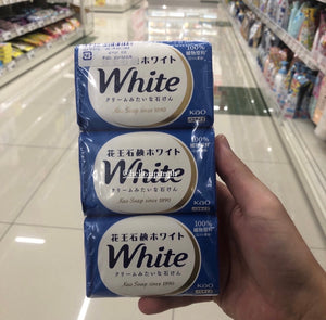 Kao White Soap 3pcs per pack