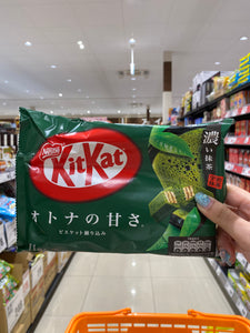 KitKat Japan