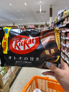 KitKat Japan