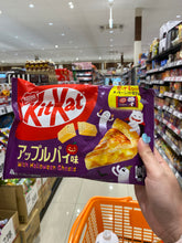 Load image into Gallery viewer, KitKat Japan
