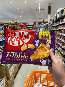 KitKat Japan