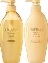 Load image into Gallery viewer, Tsubaki Hair Products
