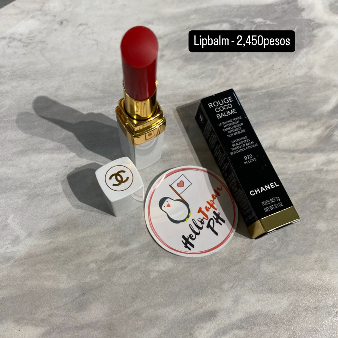 Chanel Rouge Coco Baume – hellojapanph