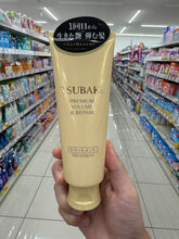 Load image into Gallery viewer, Tsubaki Hair Products
