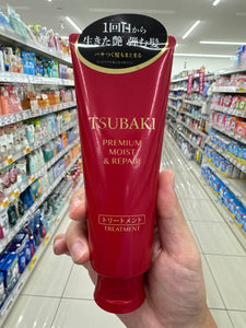 Tsubaki Hair Products