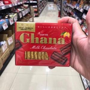 Ghana Chocolate