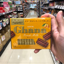 Load image into Gallery viewer, Ghana Chocolate
