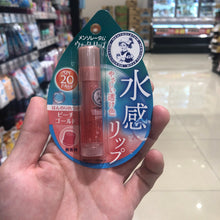 Load image into Gallery viewer, Mentholatum Water Lip Balm
