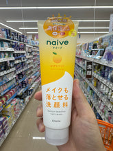 Load image into Gallery viewer, Kracie Naive Makeup Removal Face Wash
