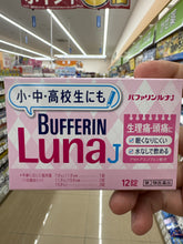 Load image into Gallery viewer, EVE A / Bufferin Luna Pain Reliever (For Menstrual Cramps)
