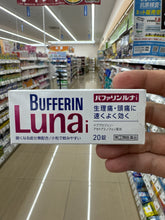 Load image into Gallery viewer, EVE A / Bufferin Luna Pain Reliever (For Menstrual Cramps)
