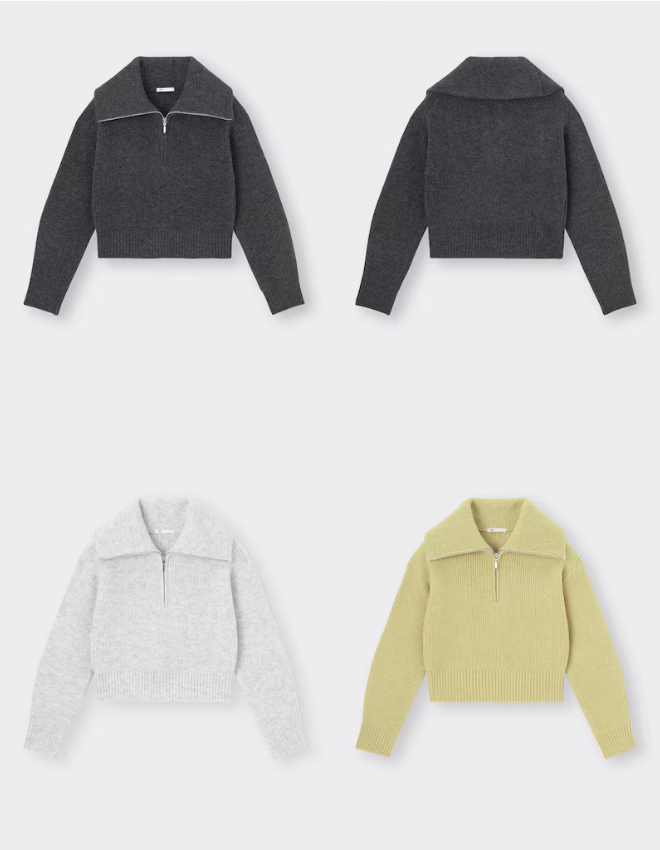 GU Puffy Touch Big Collar Sweater