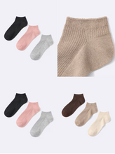 Load image into Gallery viewer, GU Ribbed Color Short Socks 3 pcs.
