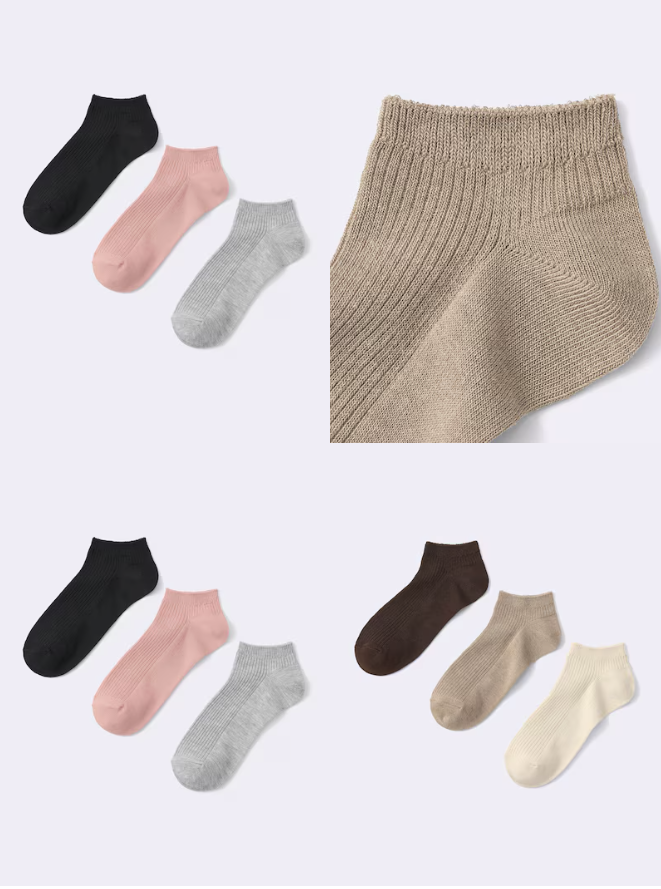 GU Ribbed Color Short Socks 3 pcs.