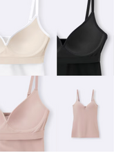 Load image into Gallery viewer, GU Brafeel V-cut Camisole+E
