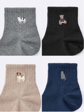 Load image into Gallery viewer, GUAnkle socks (embroidered)
