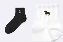 Load image into Gallery viewer, GUAnkle socks (embroidered)
