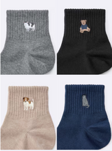 Load image into Gallery viewer, GUAnkle socks (embroidered)
