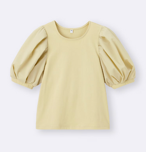 GU Volume Sleeve TZ (Pre-Order)