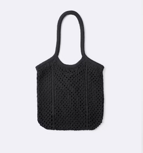 GU Mesh Knit Bag (Pre-order)