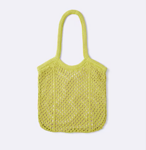GU Mesh Knit Bag (Pre-order)