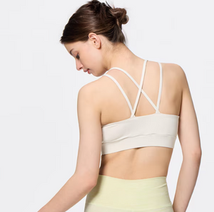 GU Back Cross Bra GA (Pre-Order)