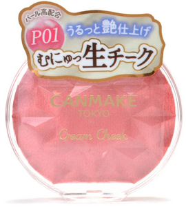 Canmake Tokyo Cream Cheek (Pre-order)