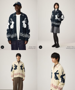 GU Full-zip Knit Jacket by rokh (Unisex)