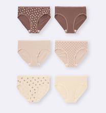 Load image into Gallery viewer, GU Shorts / Underwear 6pcs. (bestseller)
