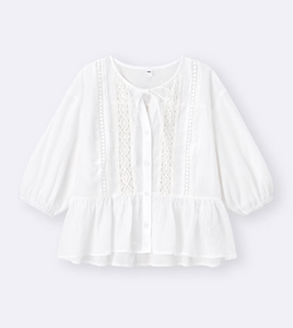 GU Lace Peplum Blouse (half sleeve) Pre-order