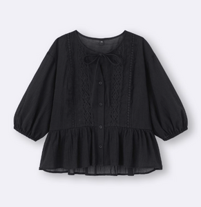 GU Lace Peplum Blouse (half sleeve) Pre-order