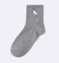 Load image into Gallery viewer, GU Ankle socks (embroidered)
